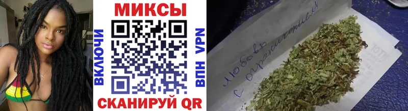 БУТИРАТ оксана где купить наркоту маркетплейс какой сайт Махачкала