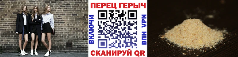 ГЕРОИН афганец  Махачкала 