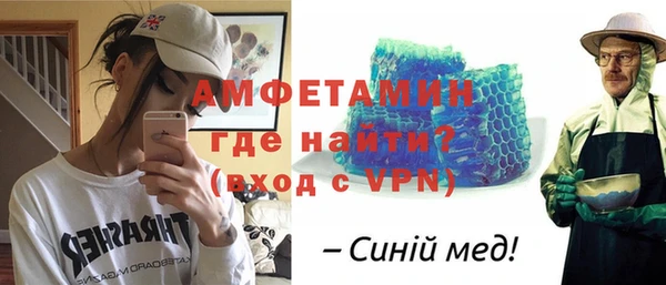 марки lsd Алексеевка
