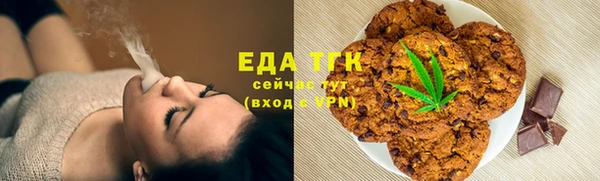 марки lsd Алексеевка