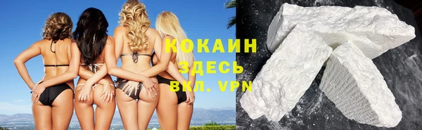 кокс Алзамай