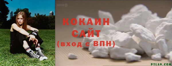 кокс Алзамай