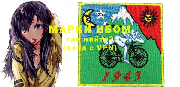 кокс Алзамай