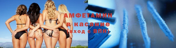 кокс Алзамай