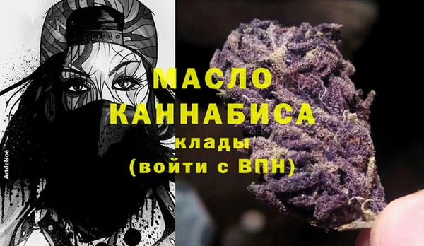 МДПВ Горняк
