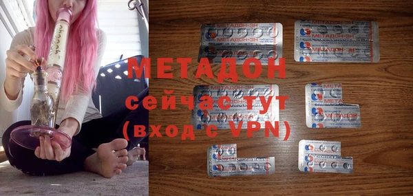 Альфа ПВП Алексин