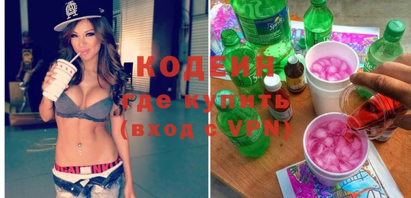 кокс Алзамай