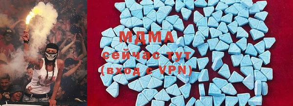 Альфа ПВП Алексин