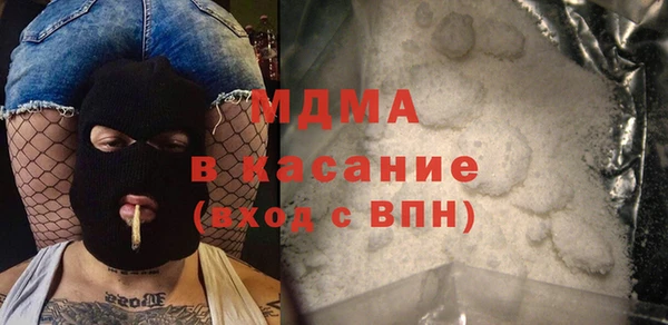 Альфа ПВП Алексин