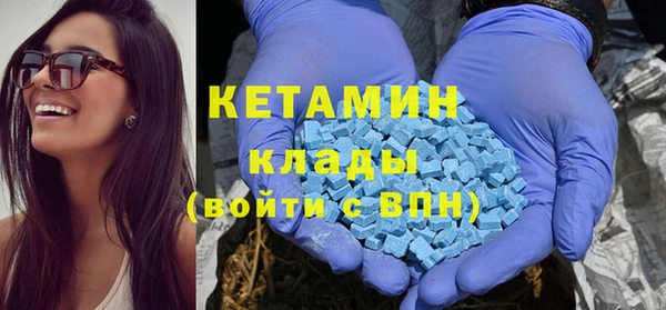 наркотики Заволжье