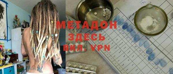 Альфа ПВП Алексин