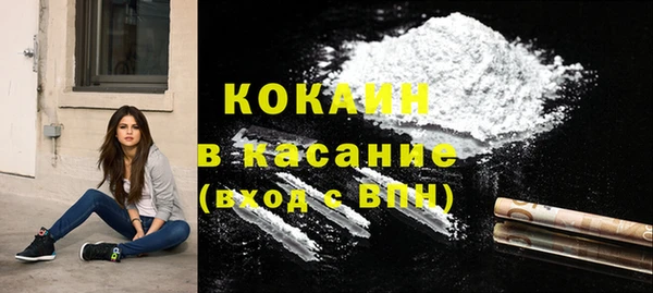 кокс Алзамай
