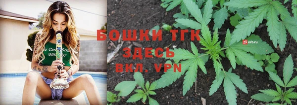 марки lsd Алексеевка