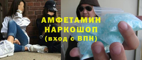 марки lsd Алексеевка